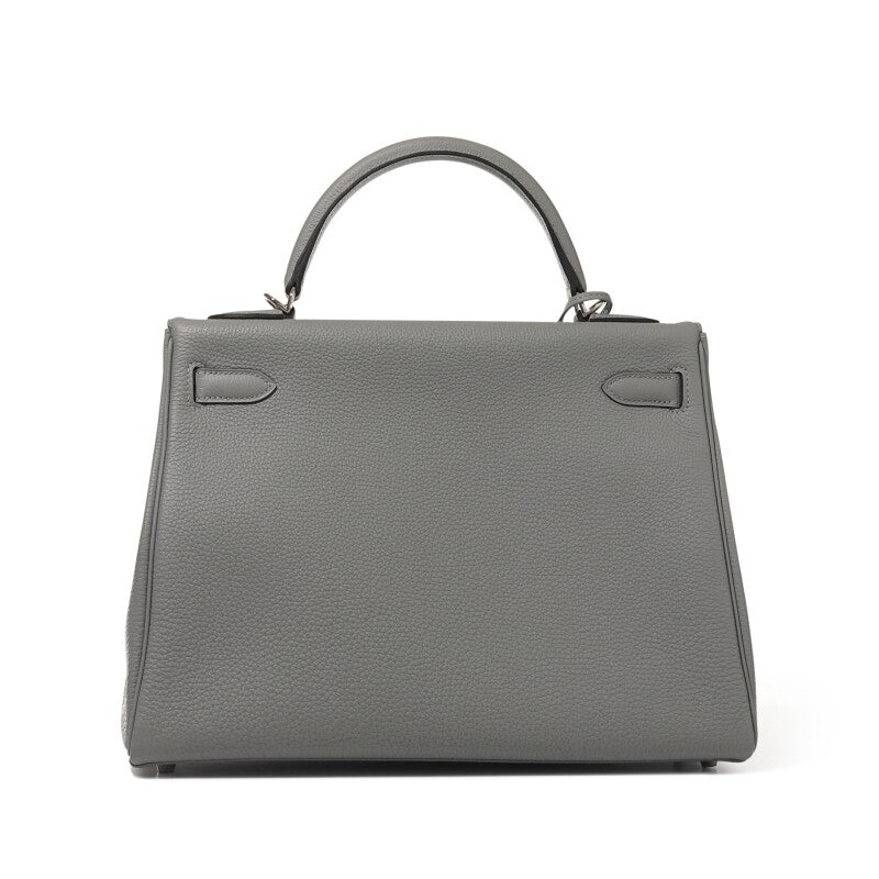 KYLIE BAG « GREY »